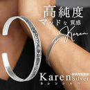 0ffe8fcfcfc097c847c443c043f8c3f8e1fce17fe07fe03fe21fe09f14a70007