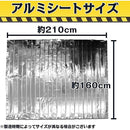 8000d5f50000ffffffff80018001c401c641e7d1e735e109a561fff5f7f1ffff