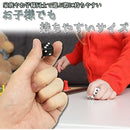 ffff8717f1fffffffa7f000004000c001880b7003708f31cf3fff17ffdffffff