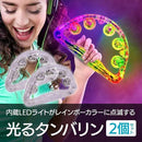 fc00ec007c7871c8290819621c723670ffe8ffc5fec0ffc70000000074cf001f