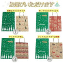 fffffbffffffe7c58bc7c9c088c0c8c0ffffffff8fc788c088c088c098d0fff7