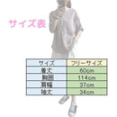 fe7ffc7ff83ff03ffc3ffc3ffc7ffc7fc003c003c003c003c003fe7fff3fff7f