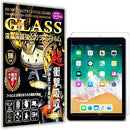 ffff83ffb0ffd0ff84ff8f808080ae8080928b928efe81fe83fe86f6c980a0ff