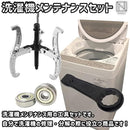 ffffefeaffffffc0ffc1feecc3e1df63de02df00ff04f900ec00f580b341db55