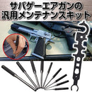 db80dfc00000d802c001c3008080006000e080000000effbbffffffbffffffff