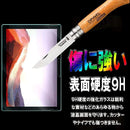 0003000e00187f303f603fc01f803f603f143f003f6c3f6e1f101f7f0054000e