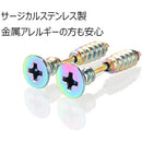 ffffffffe2ffffffcf3fffffff1bf023e007f033f067fa2fff3fffffffffffff