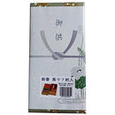 8003ffffbfffbf7fa777b767bbcb8c01fef9fff1fbe1f000f009f001ff470001