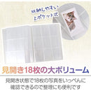 fffedf61e7f0ff80fbe288178021f81ff81ff81ff80fffff9d950000f31ffda7