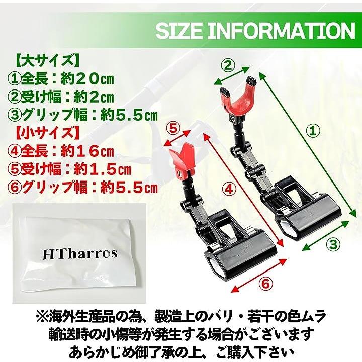 ロッドホルダー 竿受け 釣り竿用 バッカン 取付け 角度 回転 調整 可能