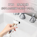 f80ff807f6a6f807bc88f800fc407f9cff8cfff8fd7ef1fffcfff3ffc7ff9fff