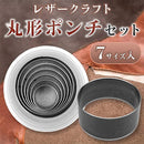 04c006405fe07faf001f1f7f33db61d0c0ffc0c1c400cc8061be3f803f803fc0