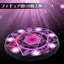 ffff007f003ffffcfff8fff022c0036007cc05ce39680b8c1e6c0be800000000