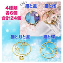 ffe1cc21ce61cc018001fc21f771f7ef87eb80008041f0c3f3c1ffe1fbc3ffff