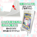 ffffff01f983f8c3f8ff00470041ffc3ffc3001300838183e18380f7ffffffff