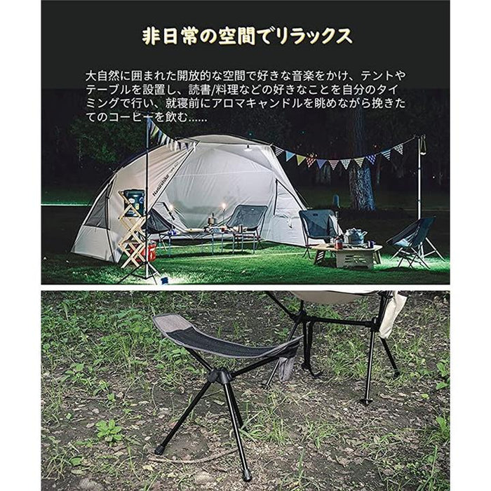アウトドア チェアフットレスト 足置き キャンプ 折りたたみ