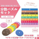 01ff00ff00df007f028028800180ff80ff80e681980090c3c9ff823fce3ffebf