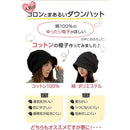 9fff9bffffffffbffffffeff83c3818380c3c0c3ffffe7e7878f8387ffffffff