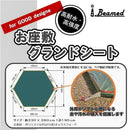 fcffe021861f0e3f81ffc1ffe001ebdbe7c7c383c183c183c383ff83ffffffff