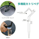 ffffffffc3ff81ff81ff81fbc3ffffffffefc3ef81ef81ef81efc3ffe7ffffff