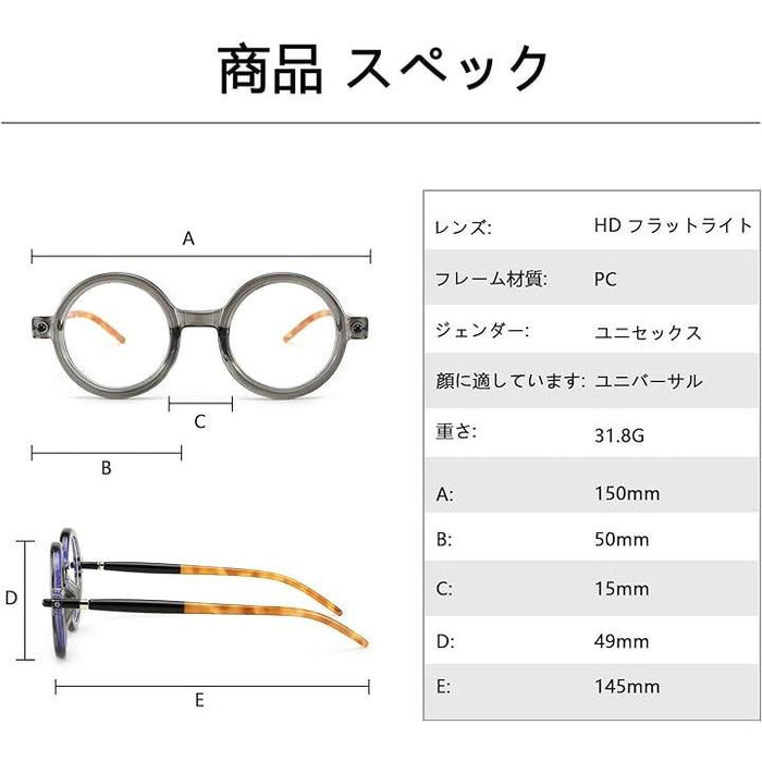 ラウンドサングラス ボストン型 メンズ 小さめ バケーション ラウンドサングラス ボストン型 メンズ 小さめ バケーション