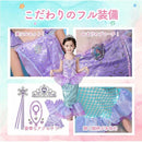 ffdfffffe73bffffca21dc01c001c2a1c001fe3fca01ff01fc01de09dd81ffff8081827f800db3f180c0bcb864009485