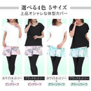 fffffdbff7ffc9d9c8d8f8f8b8b8f8e89e98deffdd99ddddddddffffffffffff