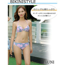 ffffffff007f4cff40ff803ffeff3ee716670c679c7fbe0f1207020702070002