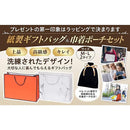 000004000000110800007fc88b7ec77affecffee9fc697c787c7f7fffff9effd