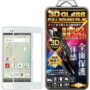 ffefffdbffe0ff80ff81ffae8380dfe0ff90ffc2ff86ff82ff80f79283c4ff88