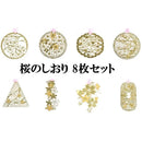 ffff999b881188018811d99be00fe007fffff9fbd999d91989998999fffbffff