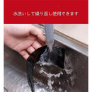 00000000000000000000fffffbfffcff7f4f1c01080880c0c000e0e0f808fa40