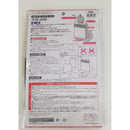 ffffc2838207808787c783e787e70fef1fff8fff80078fff01ff001f80638003