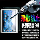 0007000f001c00107f493f463d710b793f341f003f1f3f543f4c7f520078007d