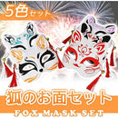 00005000400cf2fcf7cfbfd9fce97c9d3c322c778fffd7fbff7f347362ca0262