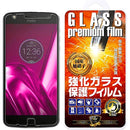 ffffffff8066807f81768938811c813e830ec252cb6892628000880080028080