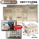 ffff71bfffefc001c001c181c1b5d6dfd7bff1bfb1ffc05781d7e2d7f2ffe07b