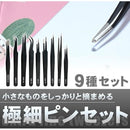 fffefffefffcc7fc9ffb87ff877f877f877f875f874a000011c02d007c450000