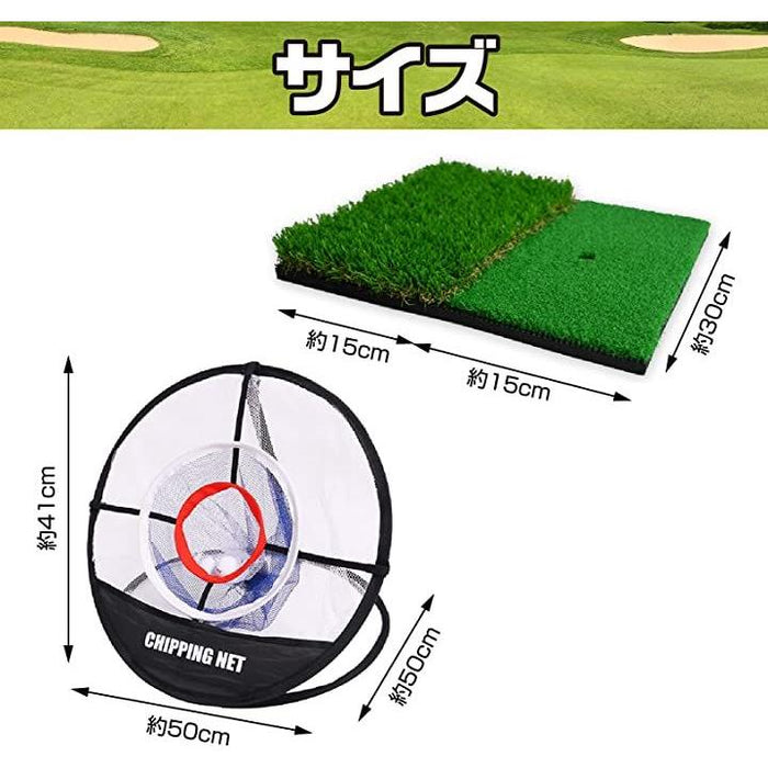アプローチ 練習ネット 折り畳み ゴルフ 練習器具 軽量