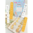 ffffff79f1fff0bef17b69ffc1e5f17fc20f6398653027c00ab151d1db11f713