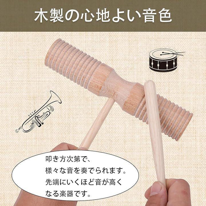 Percussion Large Wood Latin Guiro With Scratcher Sticks