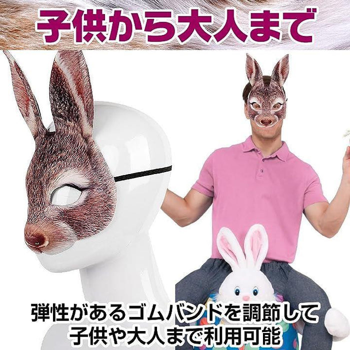 ☆ハロウィンのかぼちゃに入ったうさぎちゃん(受注生産) 樹脂
