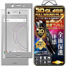 ffffc0efc0e6f382ff80dd84ff8bfb80ffa1ff80ff81ff81ff81c0b1ff98819a