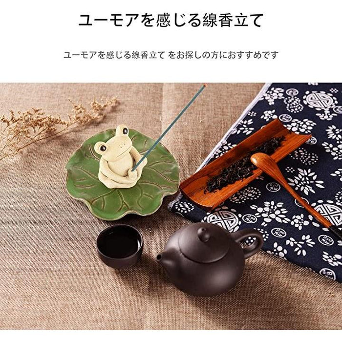 カエル お香立て 線香立て 香炉 蛙 陶器 景徳鎮製 お線香 仏壇用皿 自宅用