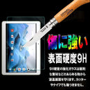 0003000e00183f307f605fc05f804f607f145f005f6c5f6e7f007f7f0054000e