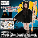 f00bf04f11ff7f8f7f87010300030406fc07fd87fc7ffc34f01470005df20000