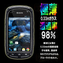 0000001c3b98011e20001f8c07901f8a1f9c17980b8018801b96038c00800e00