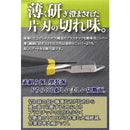 fffffeffffffffdcff00ff803c00040007fc000000000000ffffde1ffcfffefe