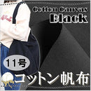 7fffe800ed93fc11fc5ffc00fc00e800c0008000b900f400b800e108fb3ad800