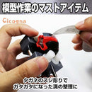 07e076106970fffffffedff8c93cb038a01c805f19ff863f901fe07fc23f0b27